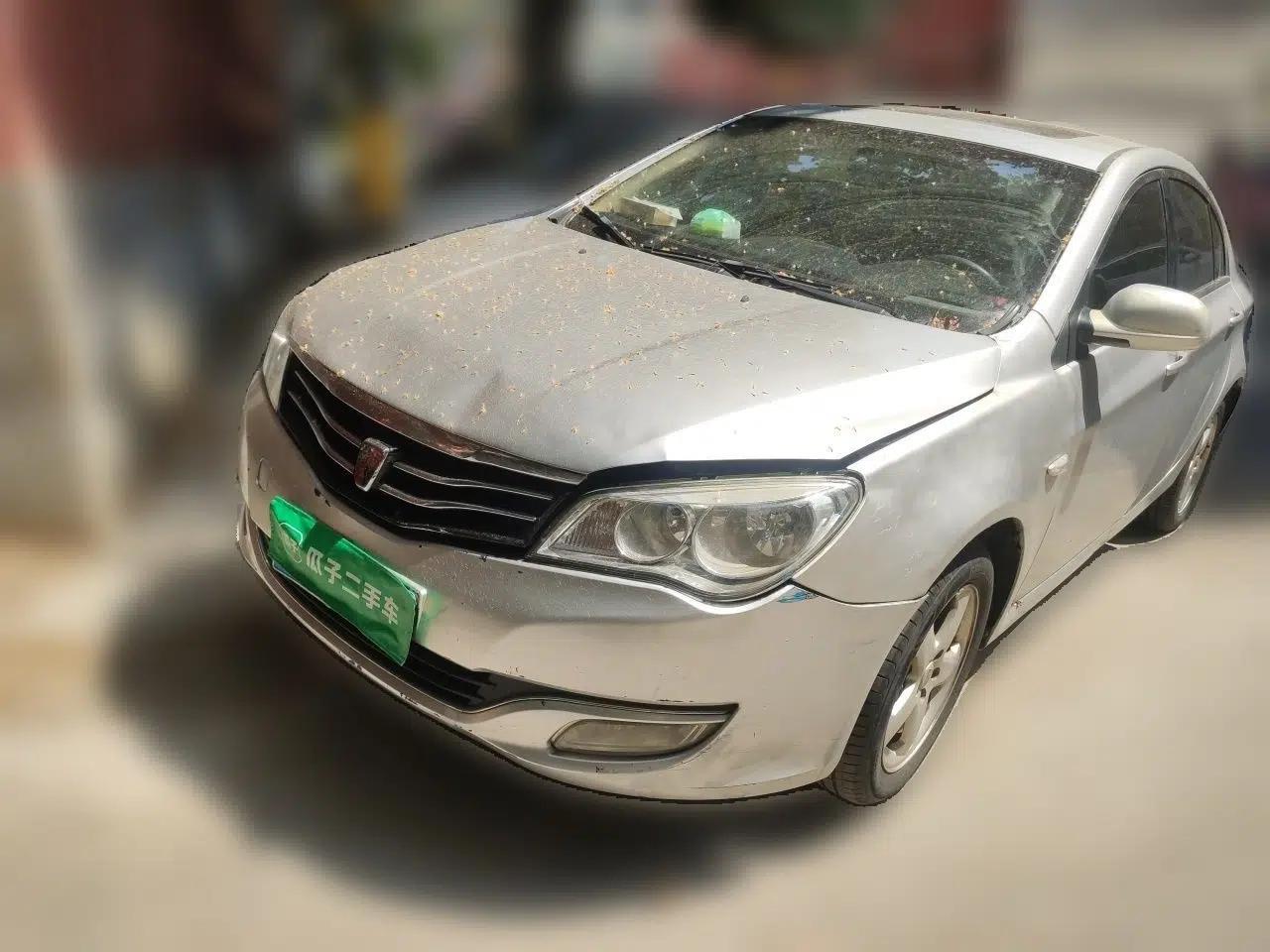 Roewe 350 2012 1.5L Automatic Smart Value Edition — миниатюра 1