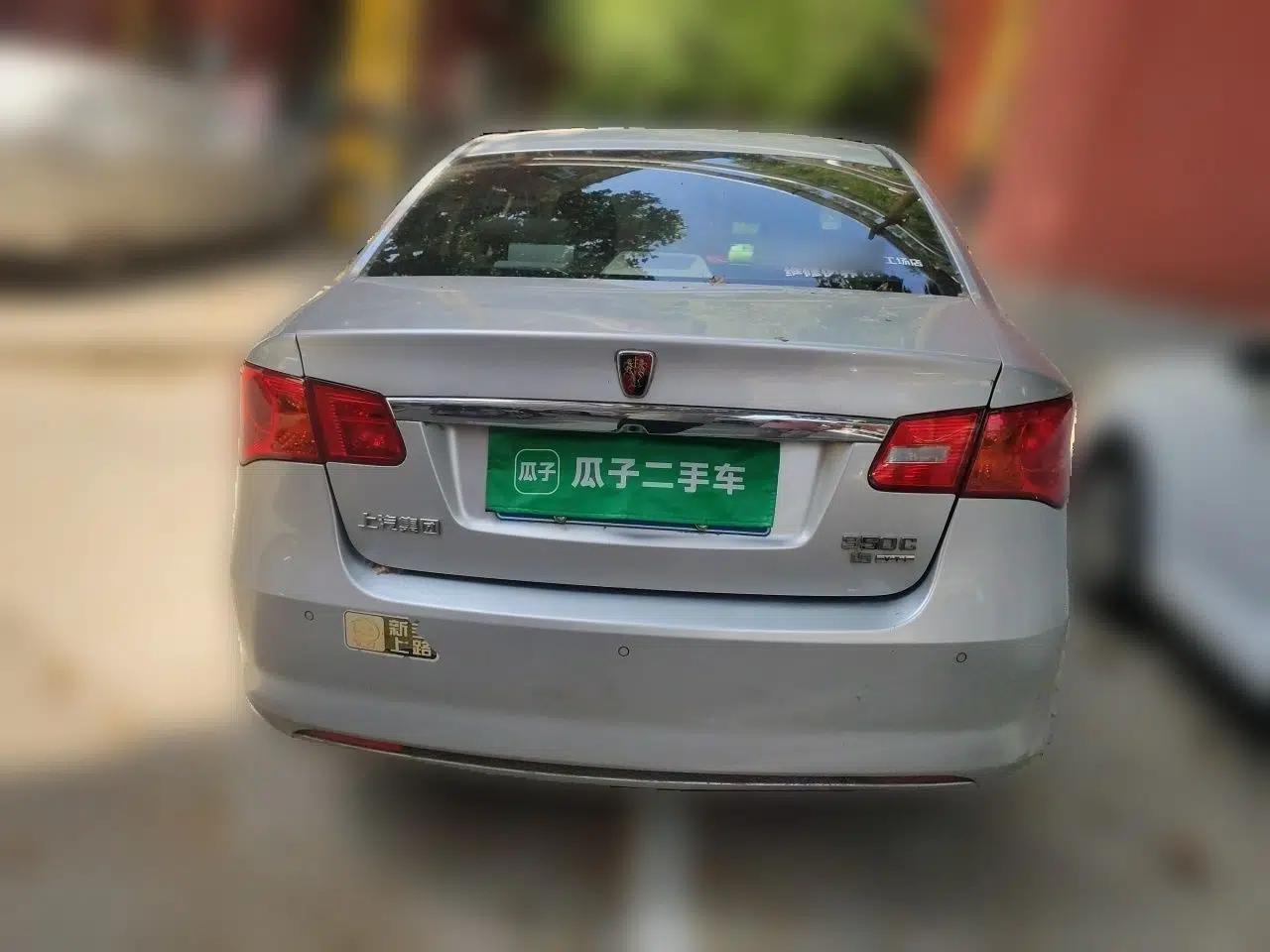 Roewe 350 2012 1.5L Automatic Smart Value Edition — миниатюра 5
