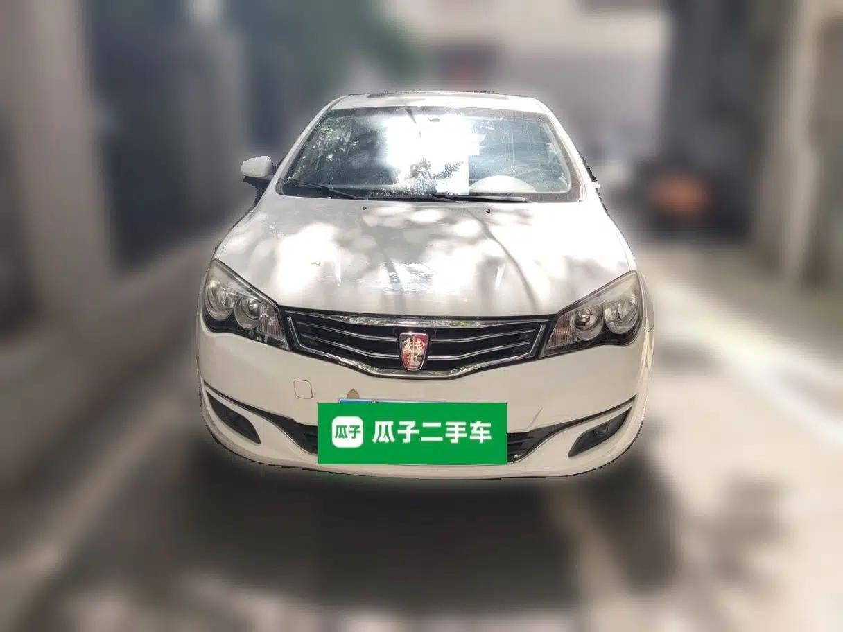 Roewe 350 2015 1.5L Automatic Luxury Sunroof Edition — миниатюра 2