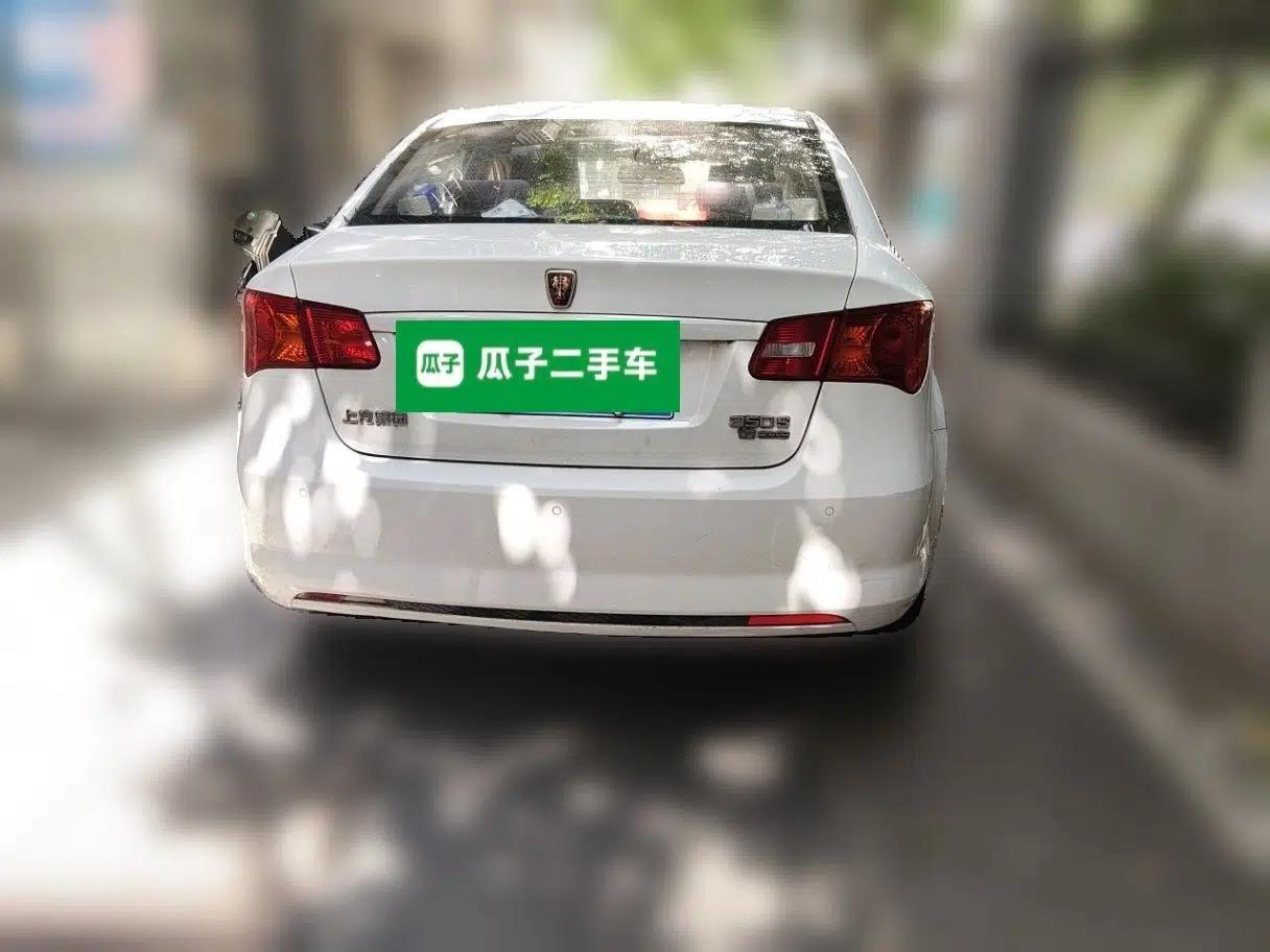 Roewe 350 2015 1.5L Automatic Luxury Sunroof Edition — миниатюра 5