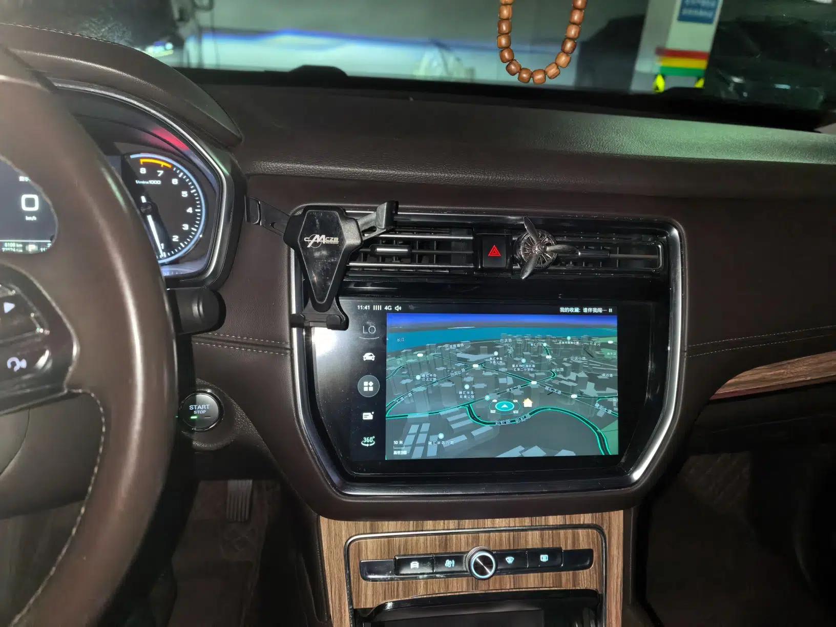 Roewe RX8 2018 30T Smart Connectivity Two-Wheel Drive Supreme Edition — миниатюра 13