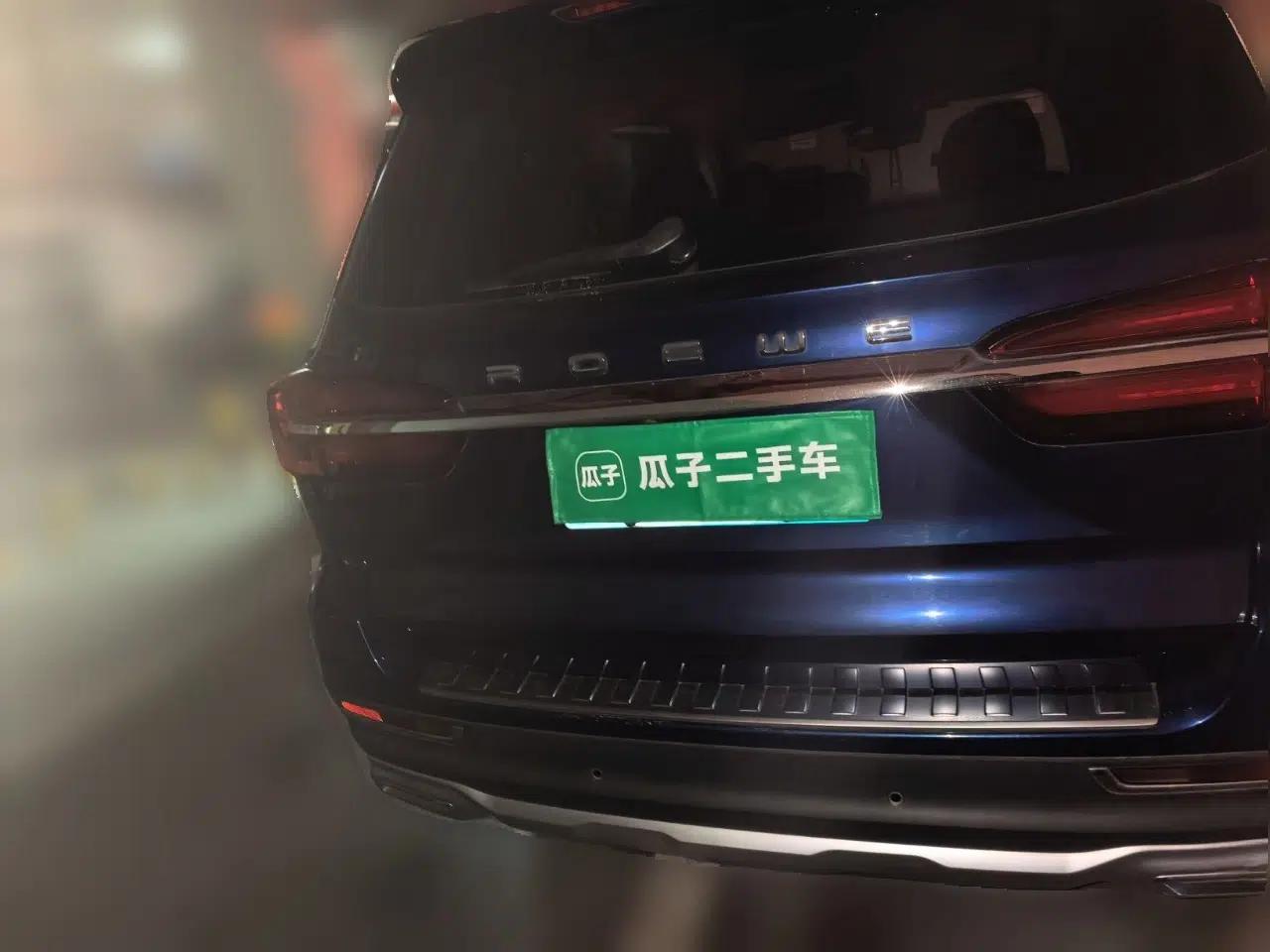 Roewe RX8 2018 30T Smart Connectivity Two-Wheel Drive Supreme Edition — миниатюра 5