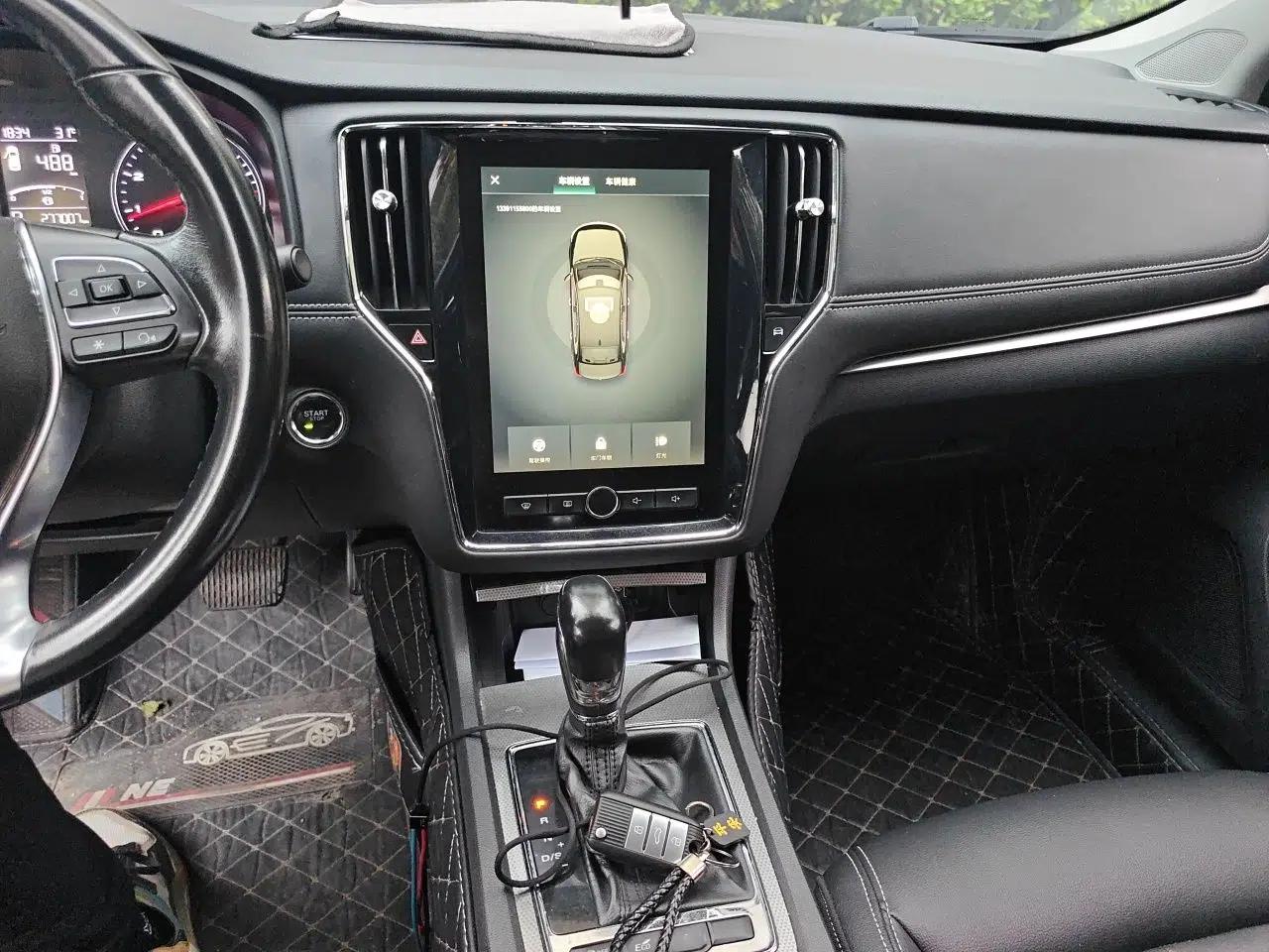 Roewe i6 2018 20T Automatic Internet Smart Edition — миниатюра 13