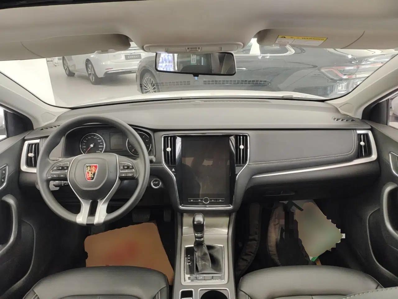 Roewe i6 2020 PLUS 1.6L CVT 4G Connected Glory Flagship Edition — миниатюра 12