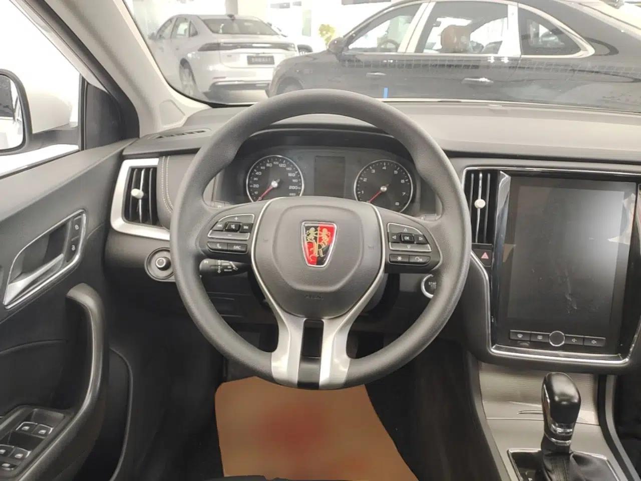 Roewe i6 2020 PLUS 1.6L CVT 4G Connected Glory Flagship Edition — миниатюра 13