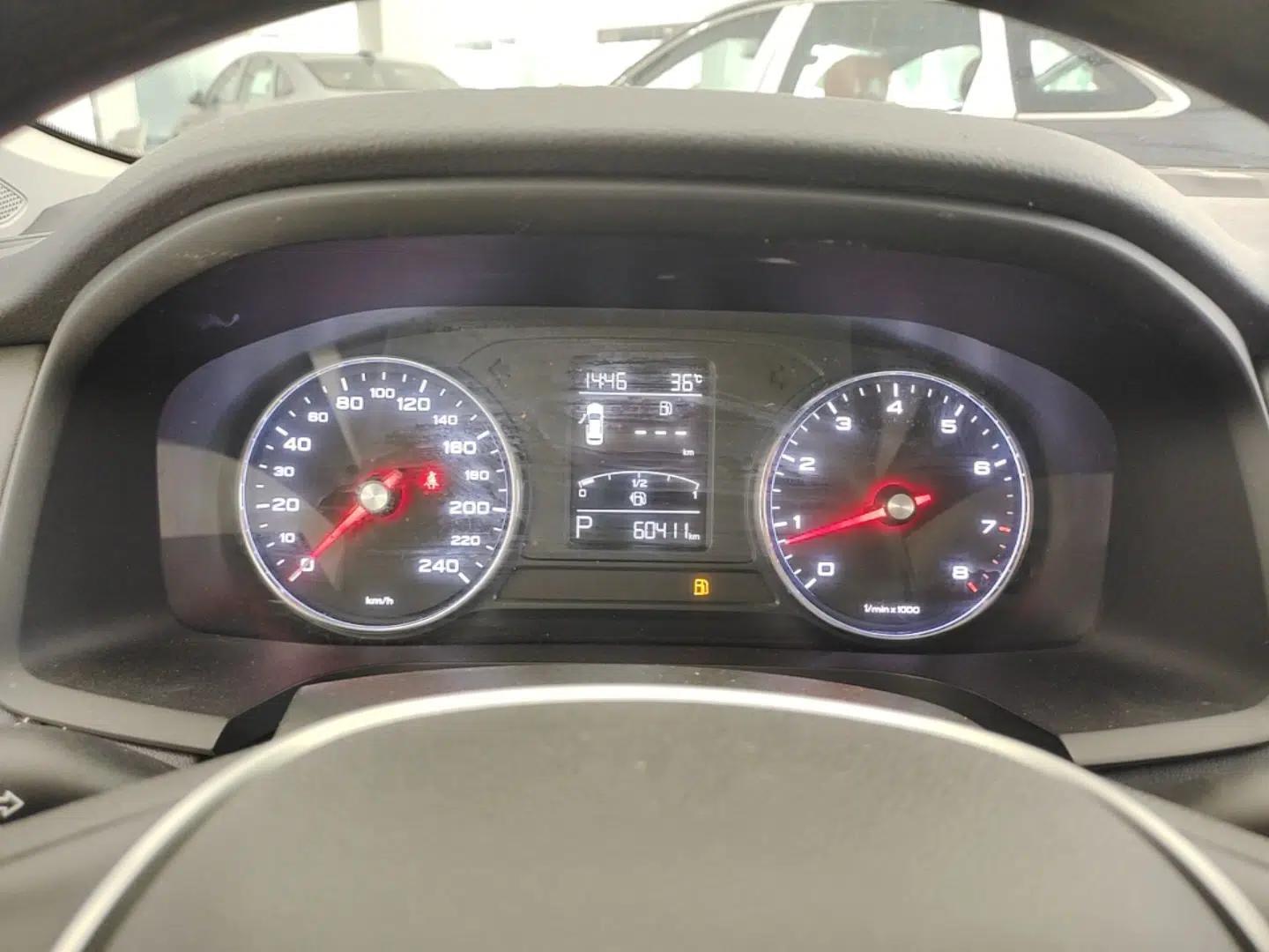 Roewe i6 2020 PLUS 1.6L CVT 4G Connected Glory Flagship Edition — миниатюра 14