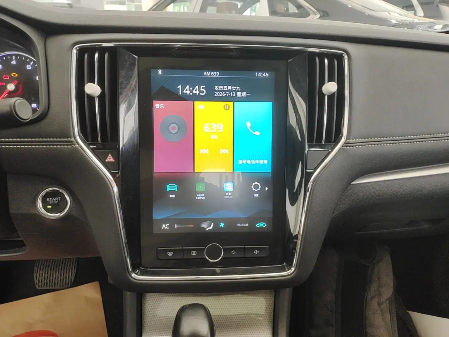Roewe i6 2020 PLUS 1.6L CVT 4G Connected Glory Flagship Edition — миниатюра 15