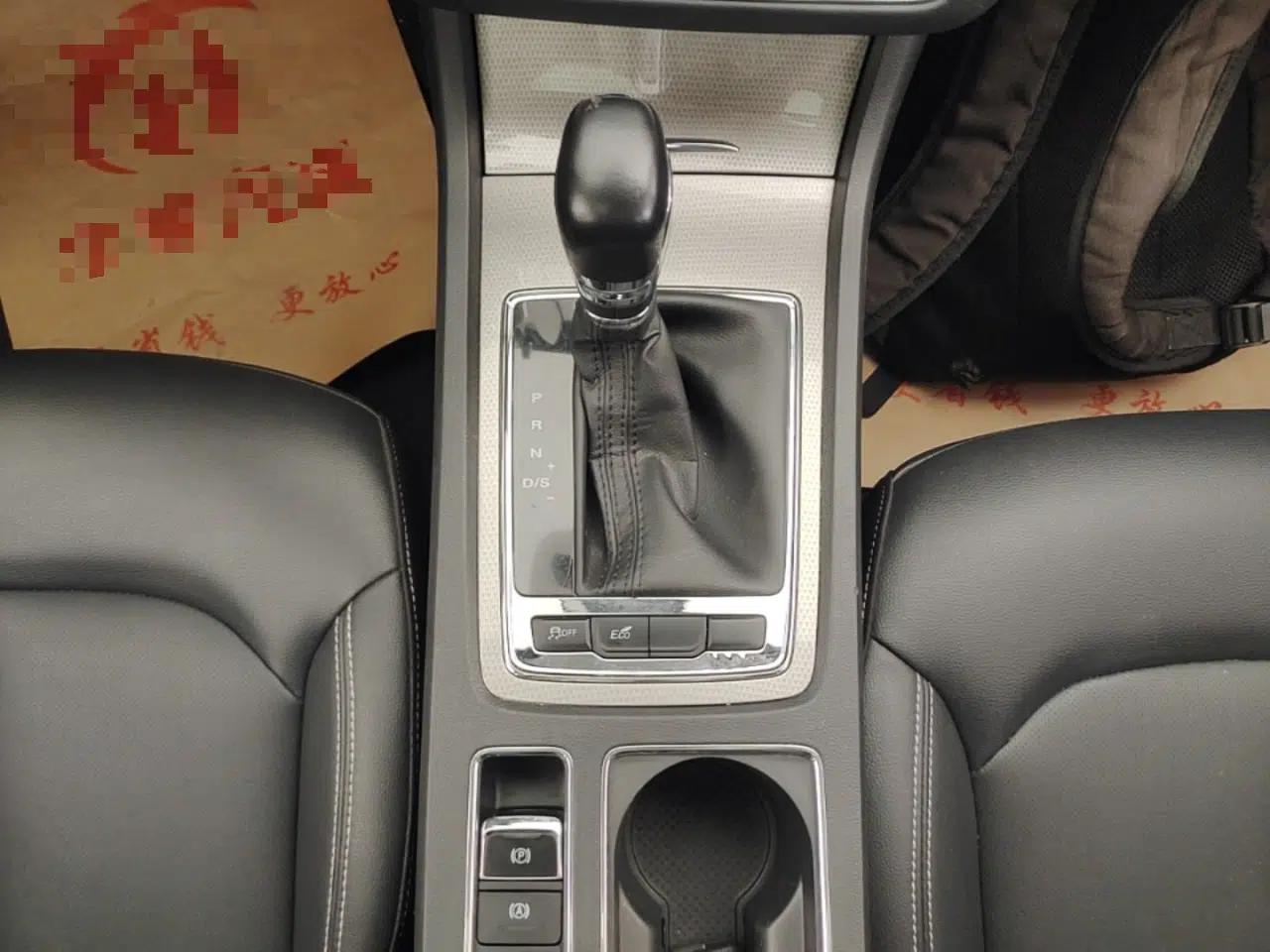 Roewe i6 2020 PLUS 1.6L CVT 4G Connected Glory Flagship Edition — миниатюра 16
