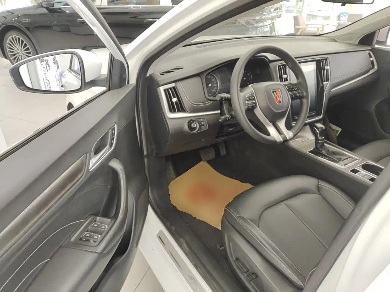 Roewe i6 2020 PLUS 1.6L CVT 4G Connected Glory Flagship Edition — миниатюра 18