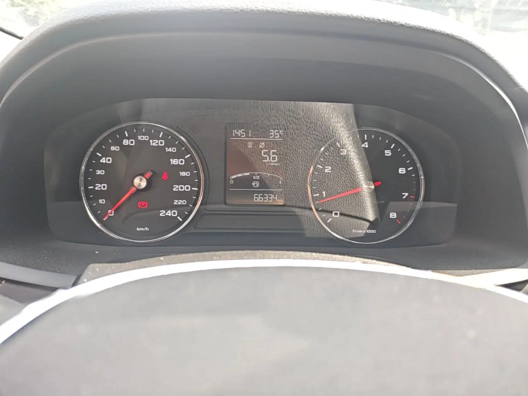 Roewe i6 2017 20T Manual Luxury Edition — миниатюра 11