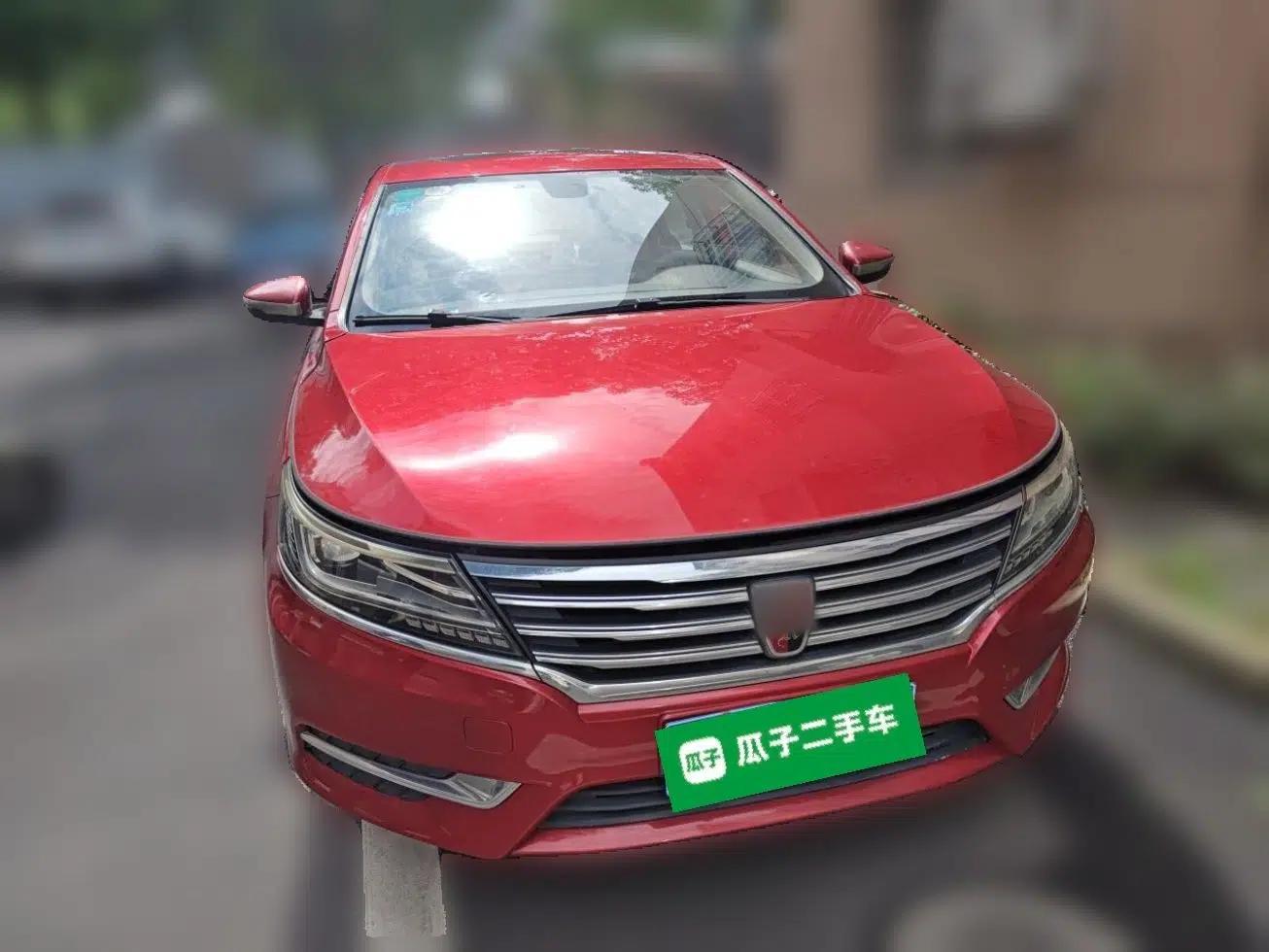 Roewe i6 2017 20T Automatic Internet ZhiZun Edition — миниатюра 2