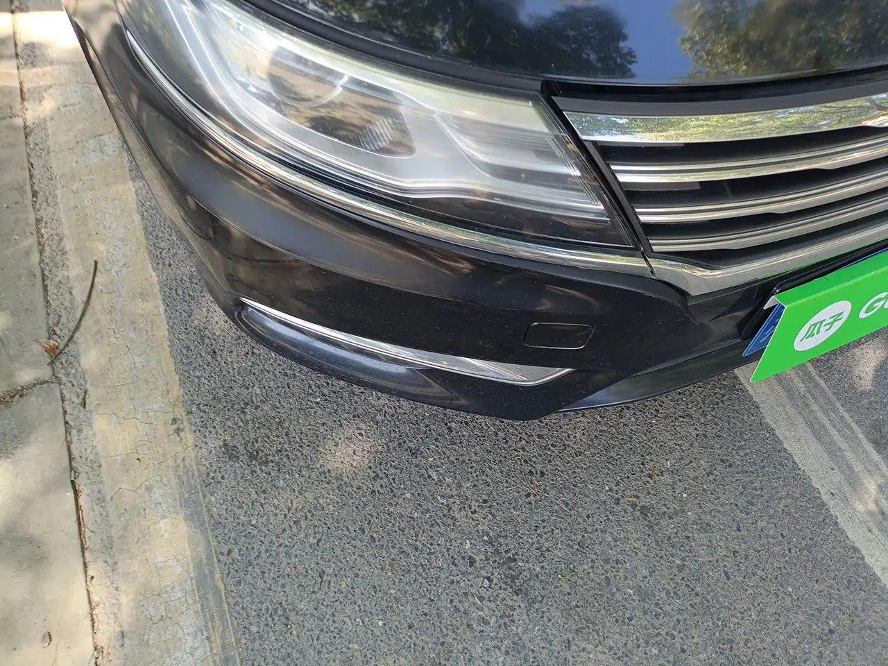 Roewe i6 2017 20T Automatic Flagship Edition — миниатюра 7