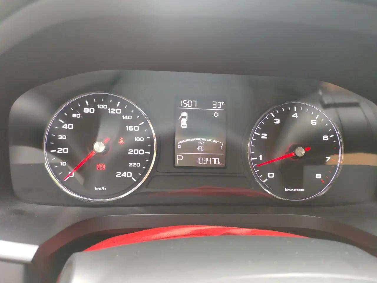 Roewe i6 2019 PLUS 1.6L CVT 4G Connected Luxury Deluxe Edition — миниатюра 11