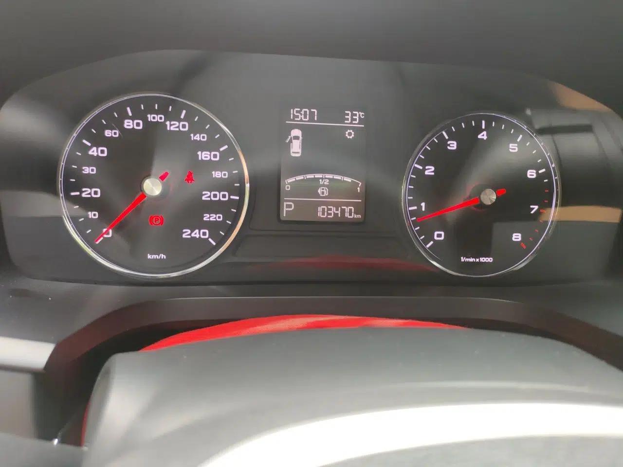Roewe i6 2019 PLUS 1.6L CVT 4G Connected Luxury Deluxe Edition — миниатюра 12