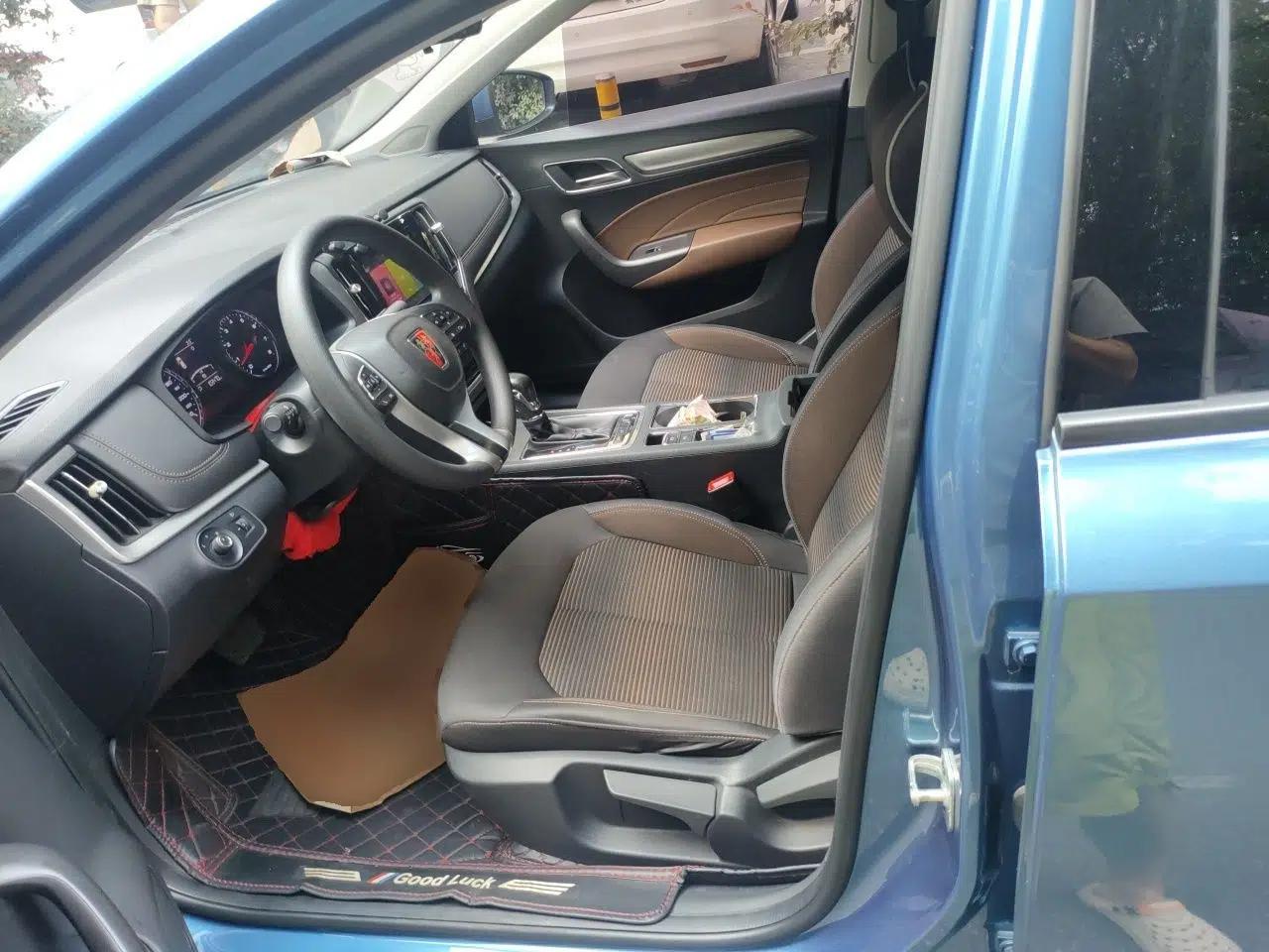Roewe i6 2019 PLUS 1.6L CVT 4G Connected Luxury Deluxe Edition — миниатюра 15