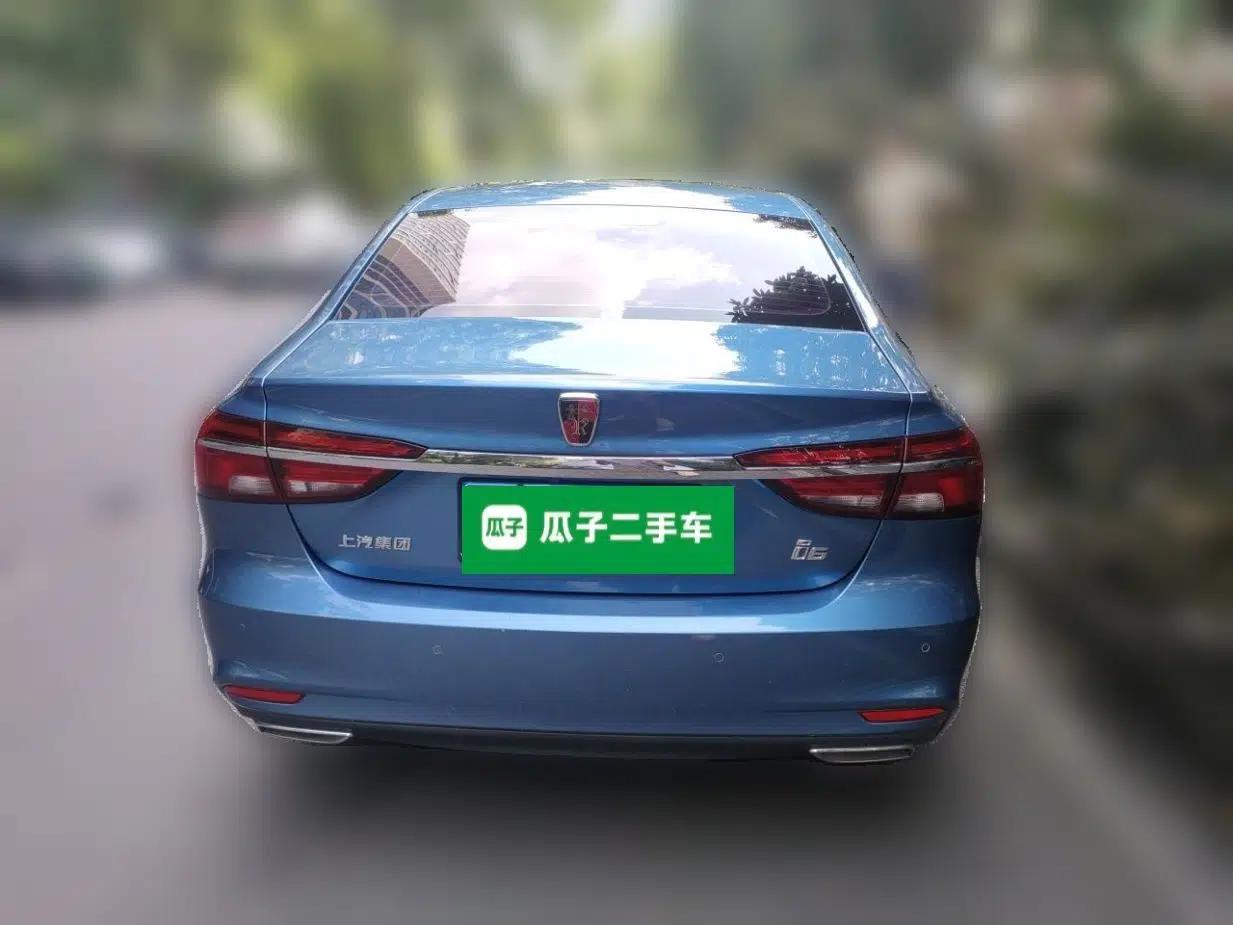Roewe i6 2019 PLUS 1.6L CVT 4G Connected Luxury Deluxe Edition — миниатюра 5