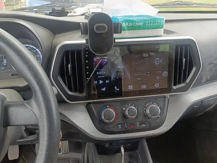 Changan Ruixing M60 2020 1.5L Standard Edition (National VI Emission Standard) 6-Seater DAM15KR — миниатюра 13