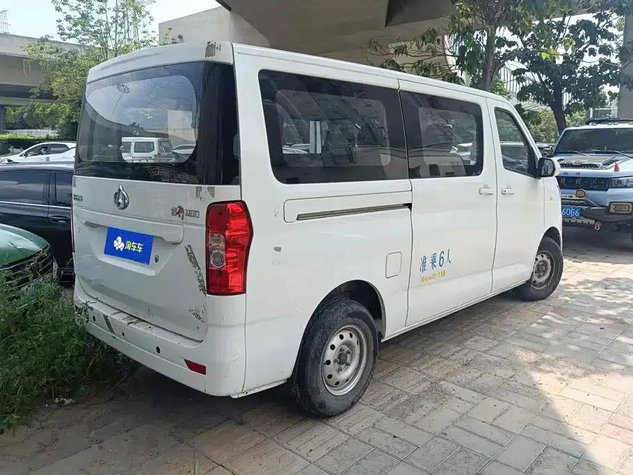 Changan Ruixing M60 2020 1.5L Standard Edition (National VI Emission Standard) 6-Seater DAM15KR — миниатюра 3