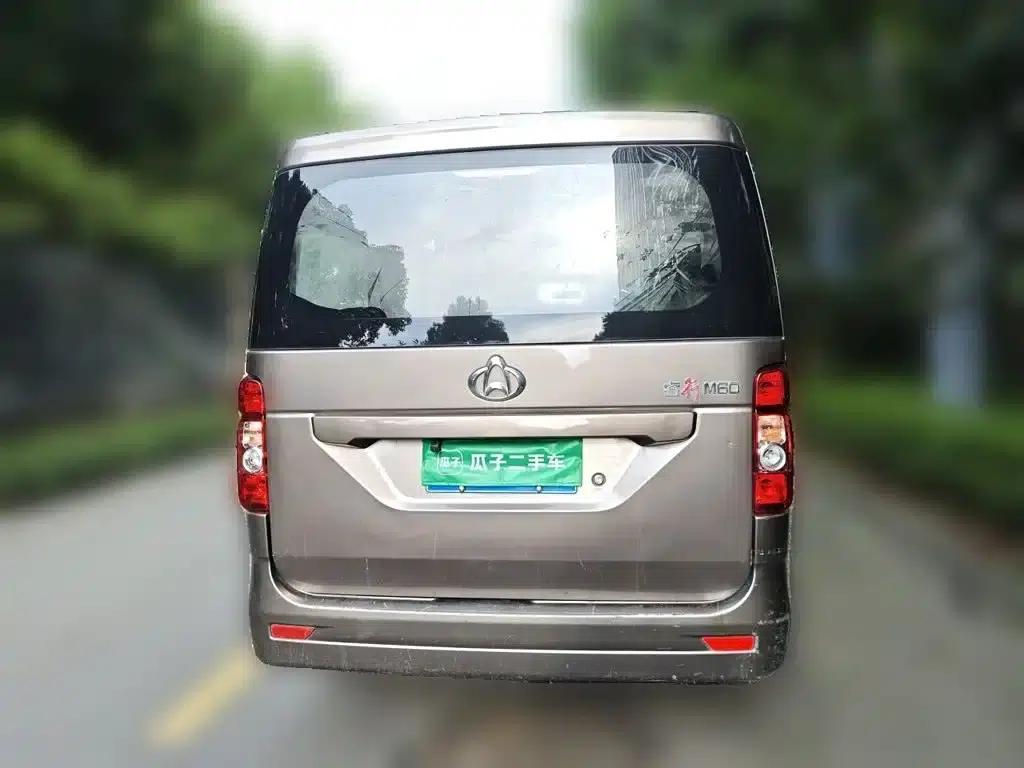 Changan Ruixing M60 2020 1.5L Standard Edition (National VI Emission Standard) 6-Seater DAM15KR — миниатюра 5
