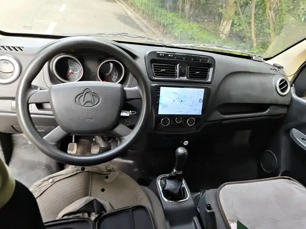 Changan Ruixing M60 2020 1.5L Standard Edition (National VI Emission Standard) 6-Seater DAM15KR — миниатюра 10