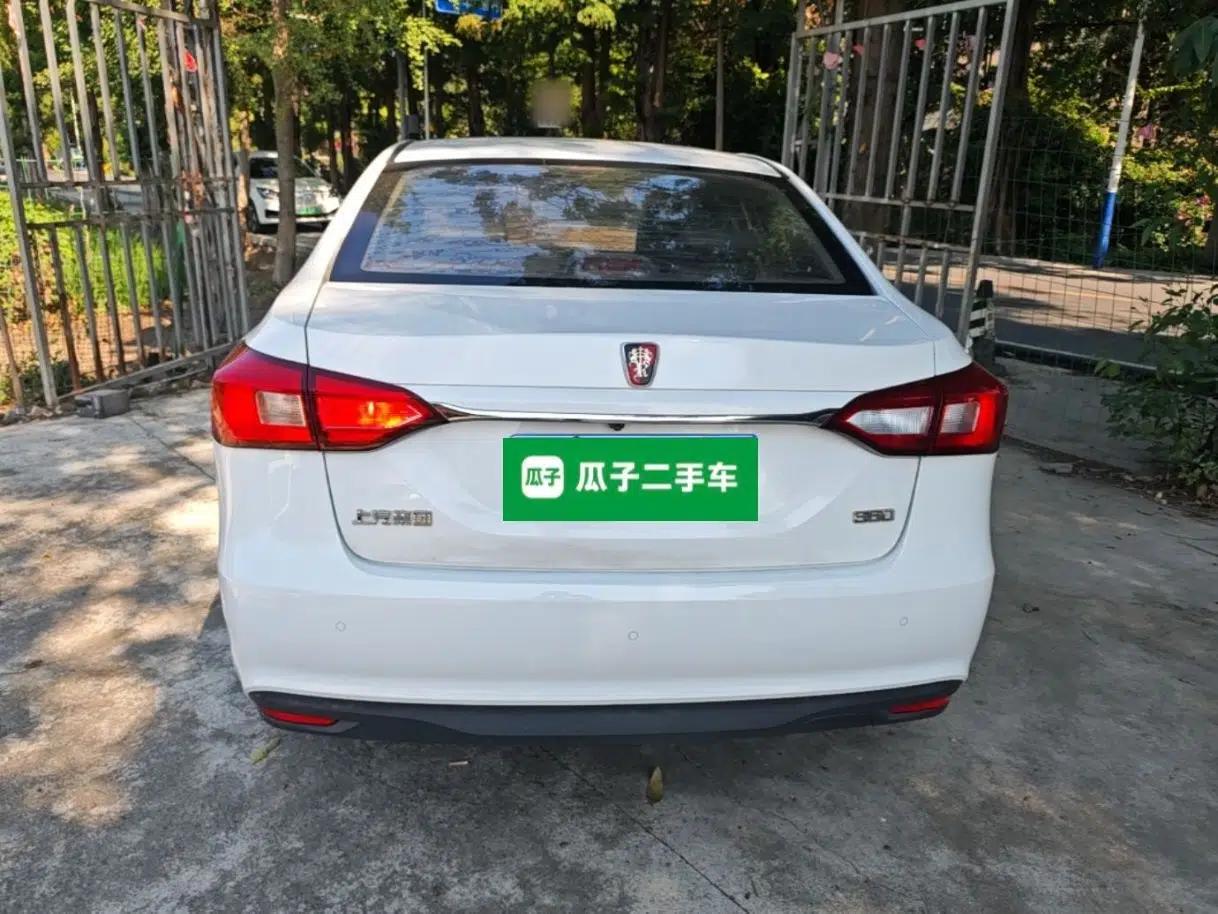 Roewe 360 2015 1.5L Manual Luxury Edition — миниатюра 5