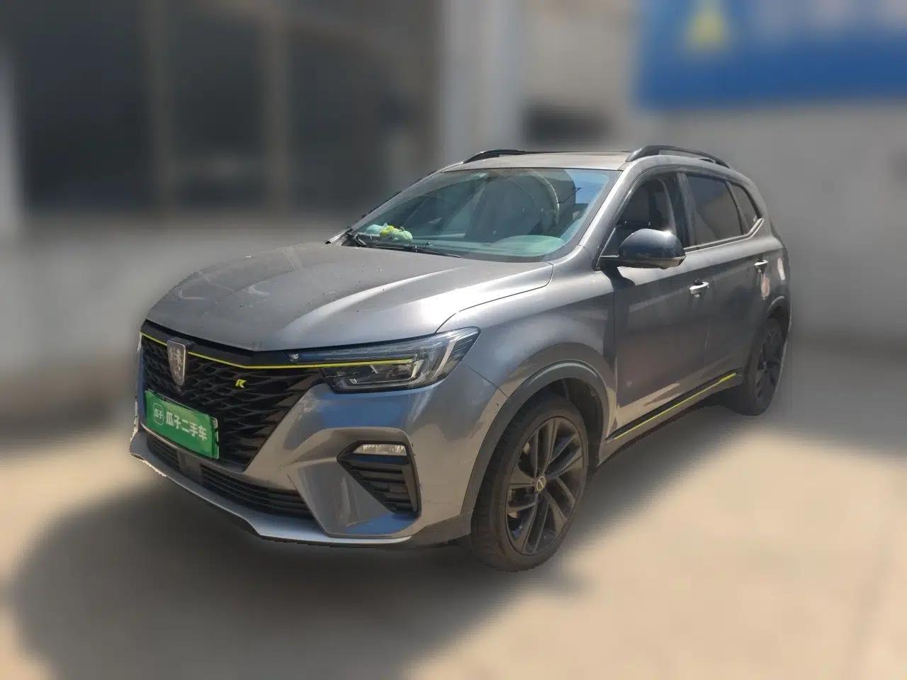 Roewe RX5 New Energy 2020 ePLUS National Trend Ronglin Luxury Edition — миниатюра 1