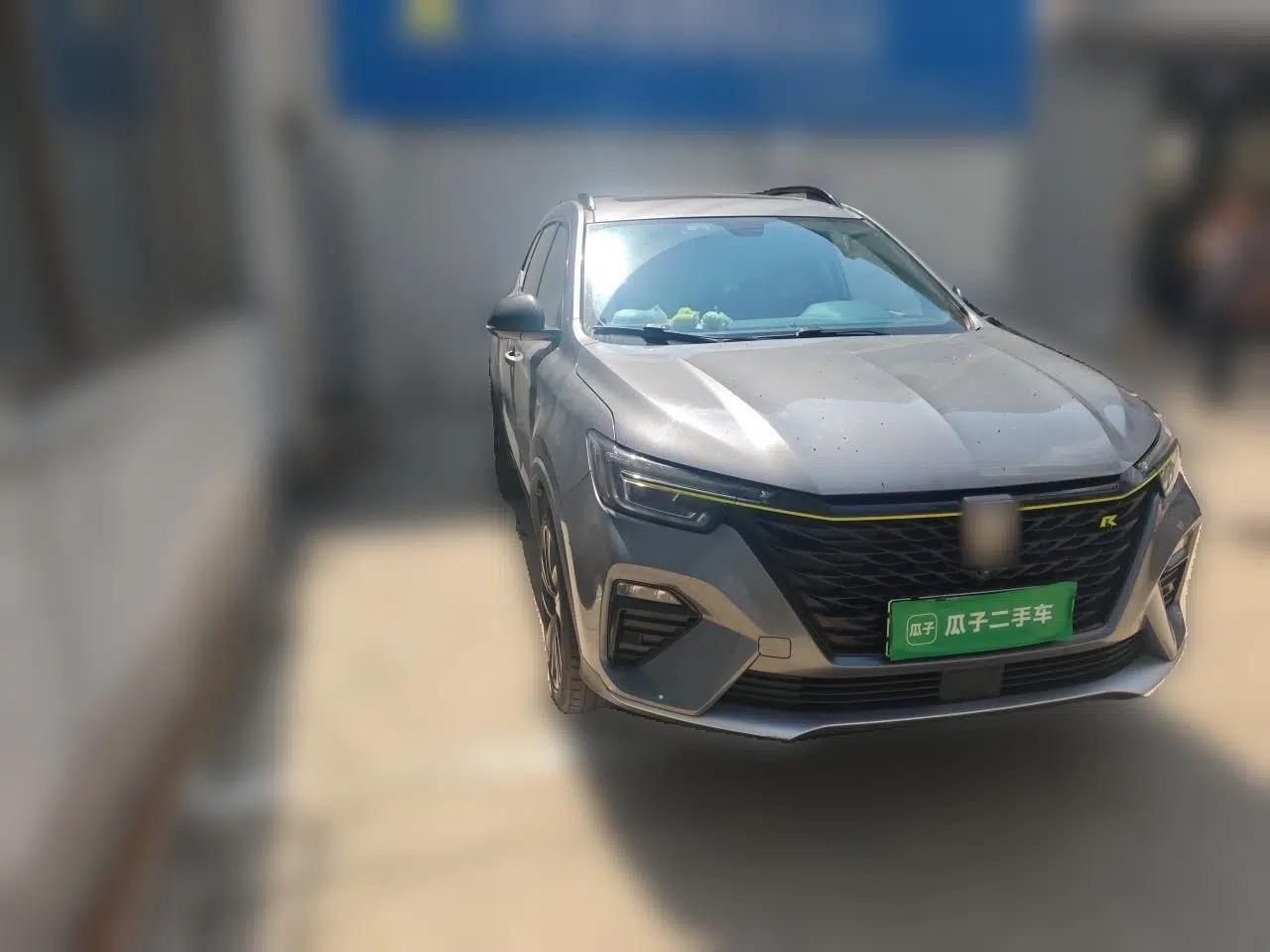 Roewe RX5 New Energy 2020 ePLUS National Trend Ronglin Luxury Edition — миниатюра 2