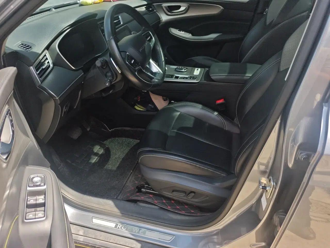 Roewe RX5 New Energy 2020 ePLUS National Trend Ronglin Luxury Edition — миниатюра 12