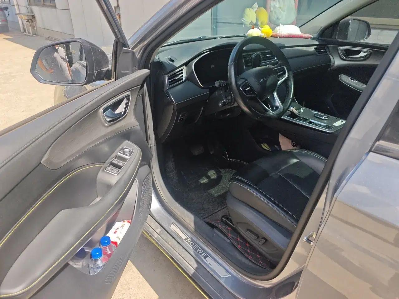 Roewe RX5 New Energy 2020 ePLUS National Trend Ronglin Luxury Edition — миниатюра 13