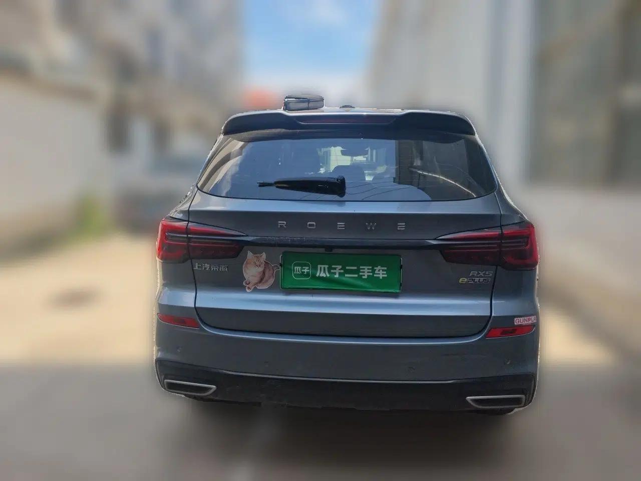 Roewe RX5 New Energy 2020 ePLUS National Trend Ronglin Luxury Edition — миниатюра 3