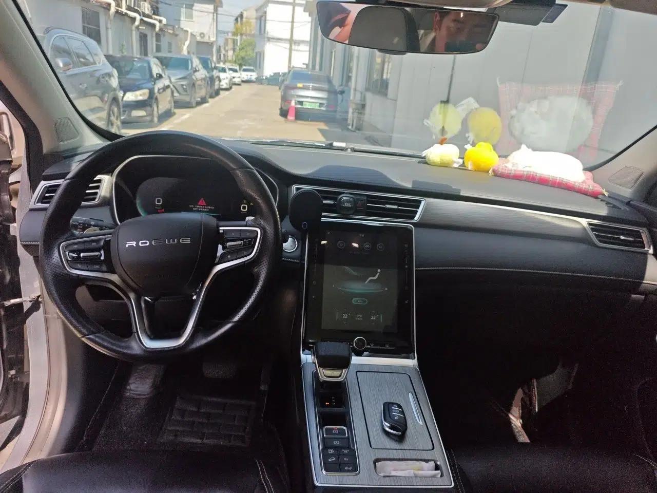 Roewe RX5 New Energy 2020 ePLUS National Trend Ronglin Luxury Edition — миниатюра 6