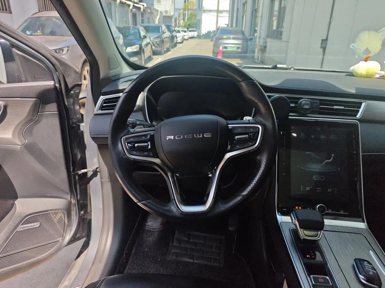 Roewe RX5 New Energy 2020 ePLUS National Trend Ronglin Luxury Edition — миниатюра 7