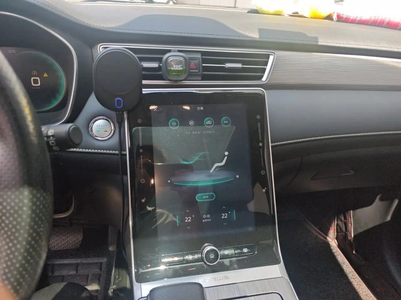 Roewe RX5 New Energy 2020 ePLUS National Trend Ronglin Luxury Edition — миниатюра 10