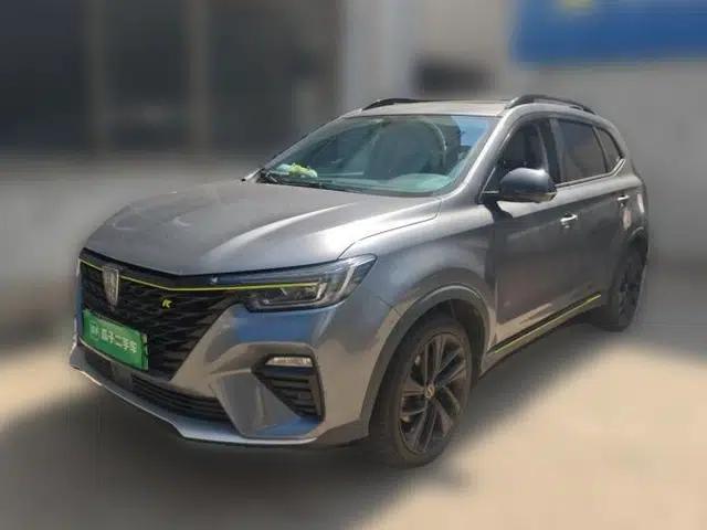 Roewe RX5 New Energy 2020 ePLUS National Trend Ronglin Luxury Edition