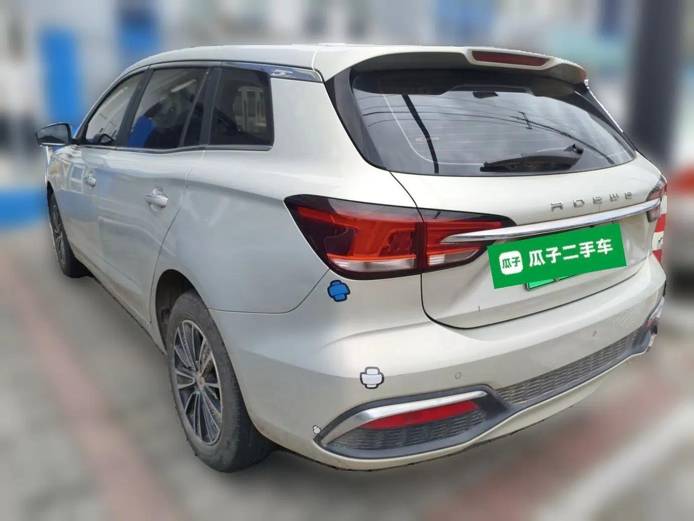 Roewe Ei5 2019 Smart Connect Supreme Edition — миниатюра 4