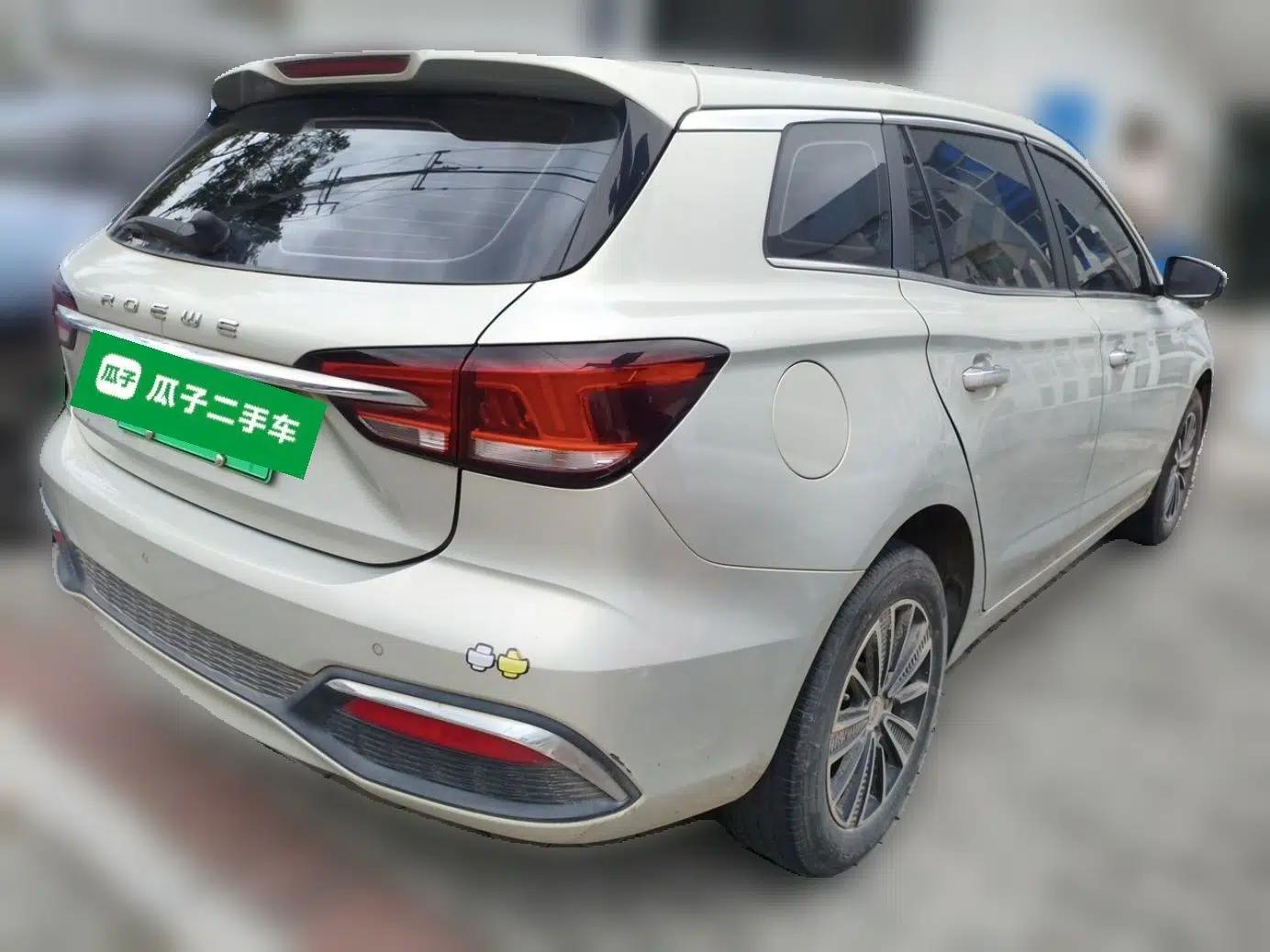 Roewe Ei5 2019 Smart Connect Supreme Edition — миниатюра 6
