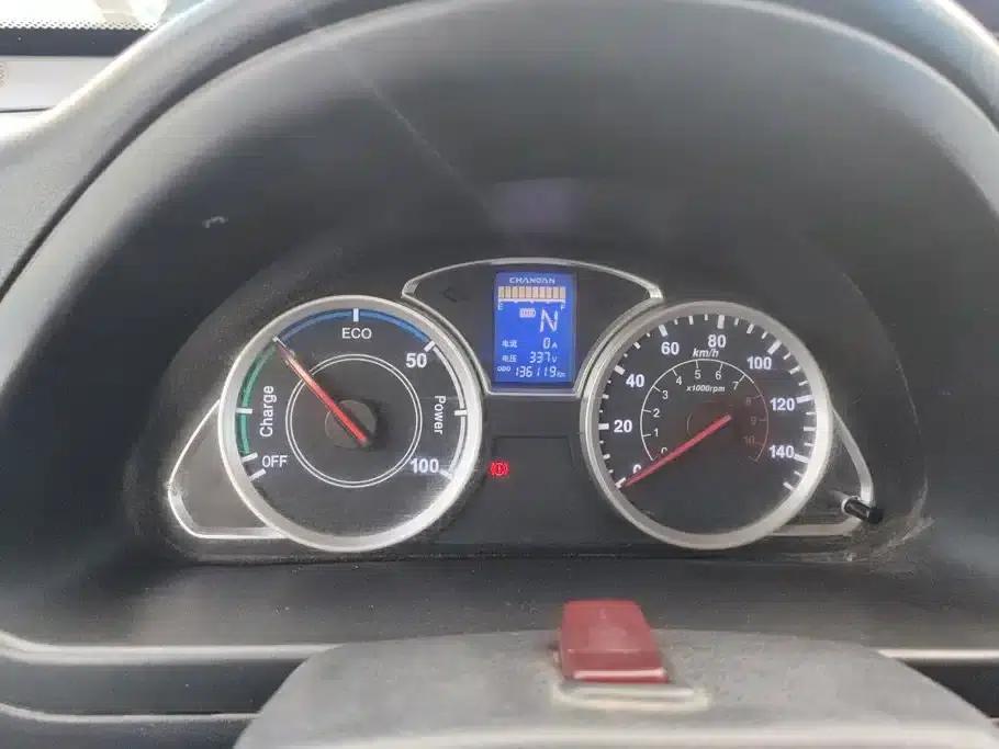Changan Star 9EV 2021 Pure Electric Multipurpose Passenger Vehicle, 7 Seats, 55kW — миниатюра 14