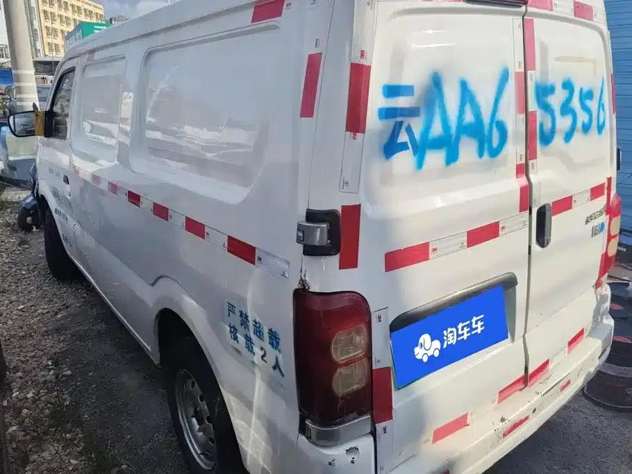 Changan Star 9EV 2021 Pure Electric Multipurpose Passenger Vehicle, 7 Seats, 55kW — миниатюра 3