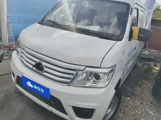 Changan Star 9EV 2021 Pure Electric Multipurpose Passenger Vehicle, 7 Seats, 55kW