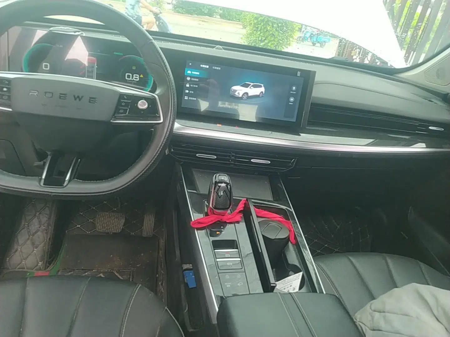 Roewe RX5 MAX 2022 1.5T Automatic Youwei Luxury Edition — миниатюра 20