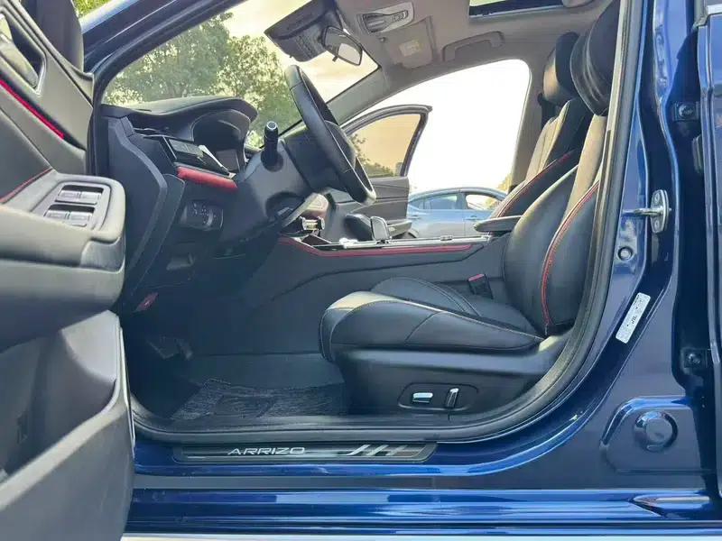 Chery Arrizo 5 PLUS 2021 Model: Xiaoze 1.5T CVT Smart PLUS — миниатюра 12