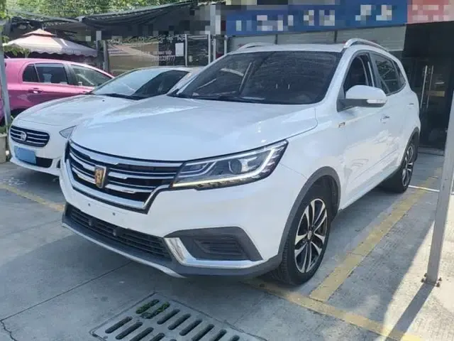 Roewe RX3 2020 1.6L CVT 4G Connected Ultra-Fun Elite Edition