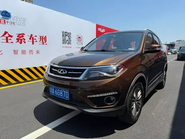 Chery Tiggo 5 2016 2.0L CVT Family Edition