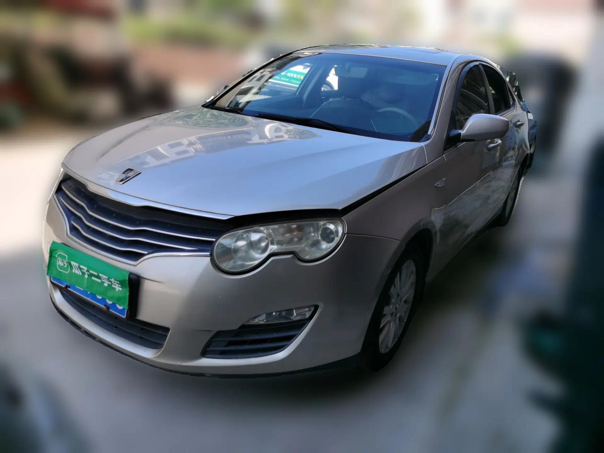 Roewe 550 2010 550 1.8L Automatic Expo Style Edition — миниатюра 1