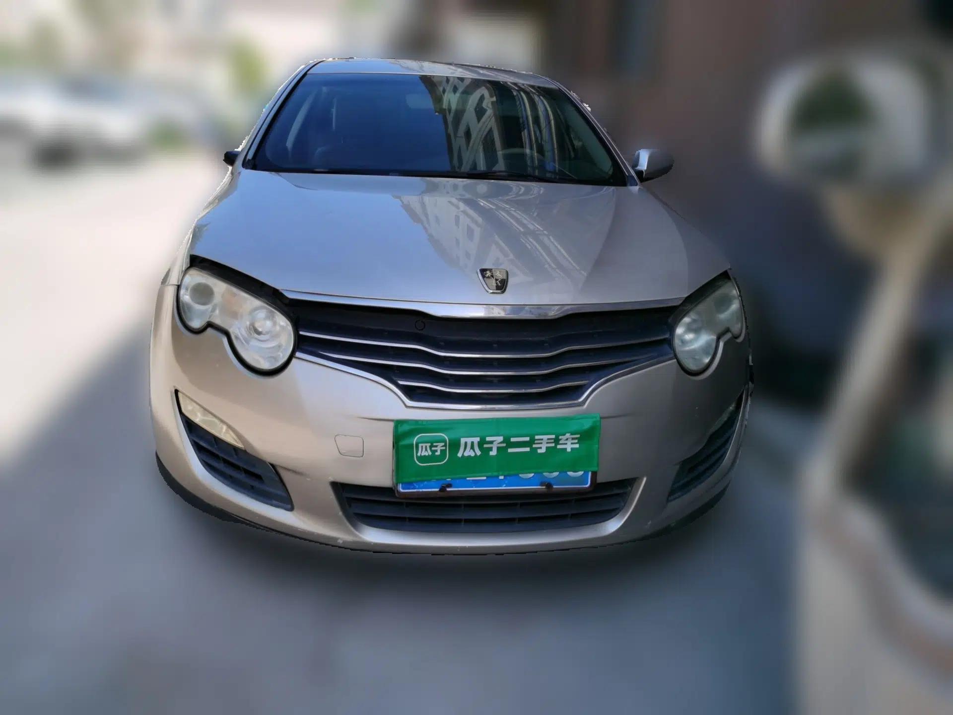 Roewe 550 2010 550 1.8L Automatic Expo Style Edition — миниатюра 2