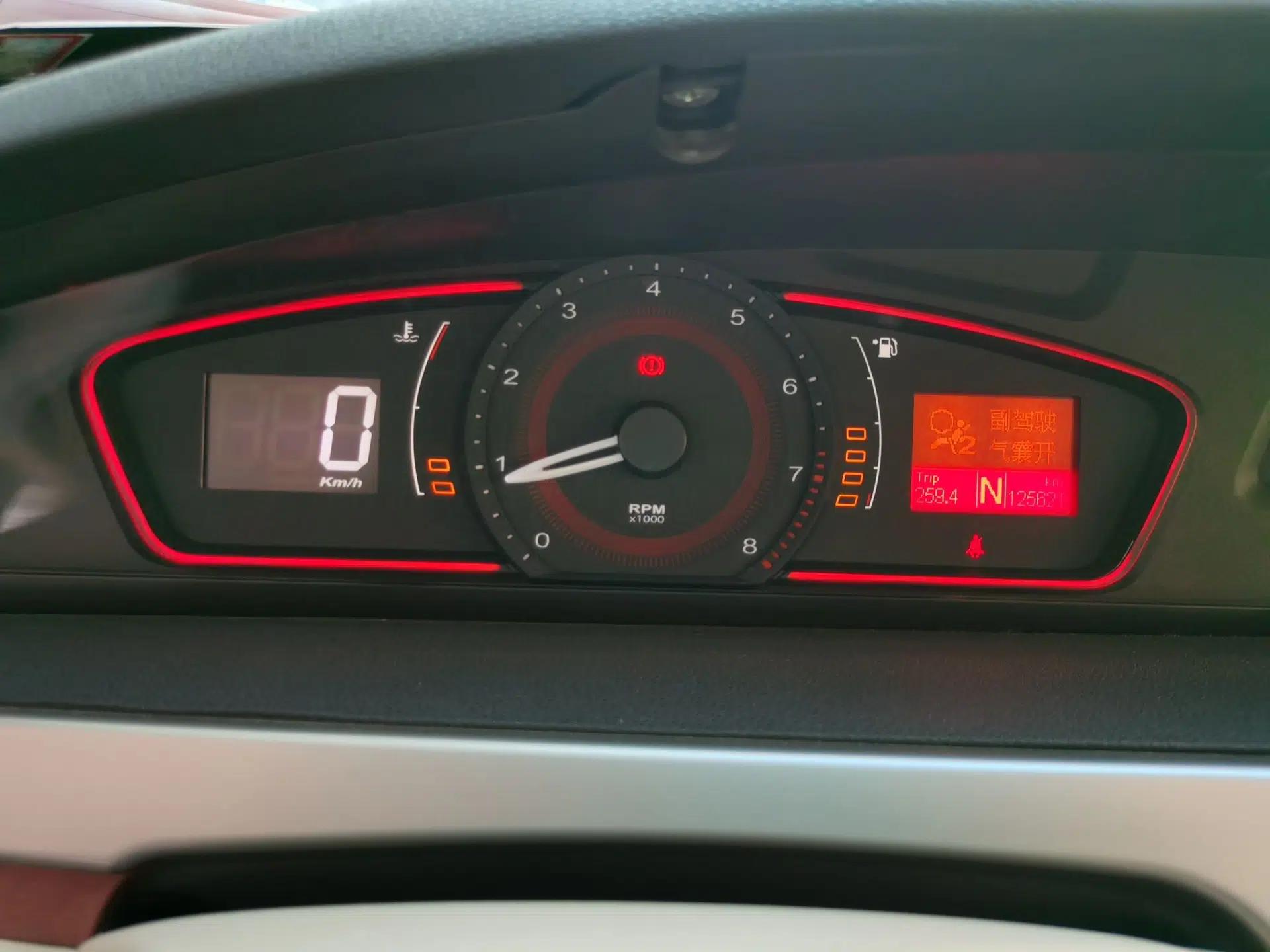 Roewe 550 2010 550 1.8L Automatic Expo Style Edition — миниатюра 11