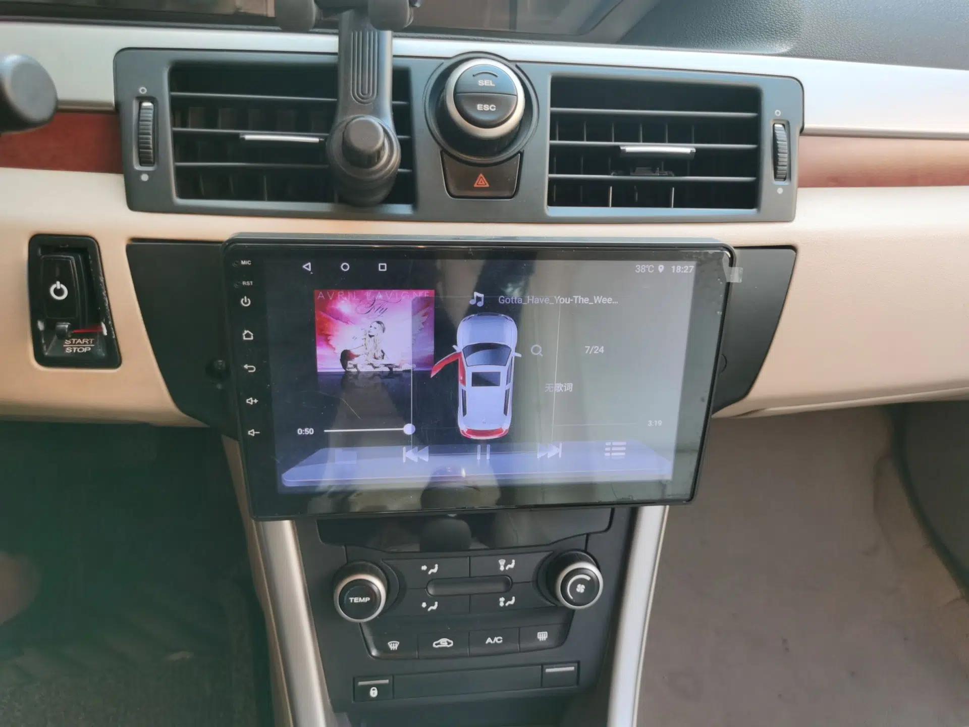 Roewe 550 2010 550 1.8L Automatic Expo Style Edition — миниатюра 13