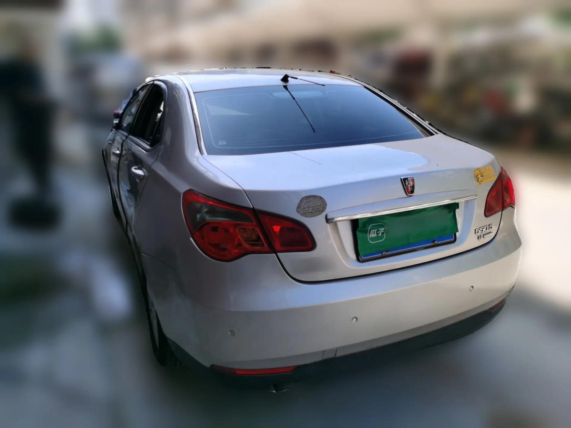 Roewe 550 2010 550 1.8L Automatic Expo Style Edition — миниатюра 4