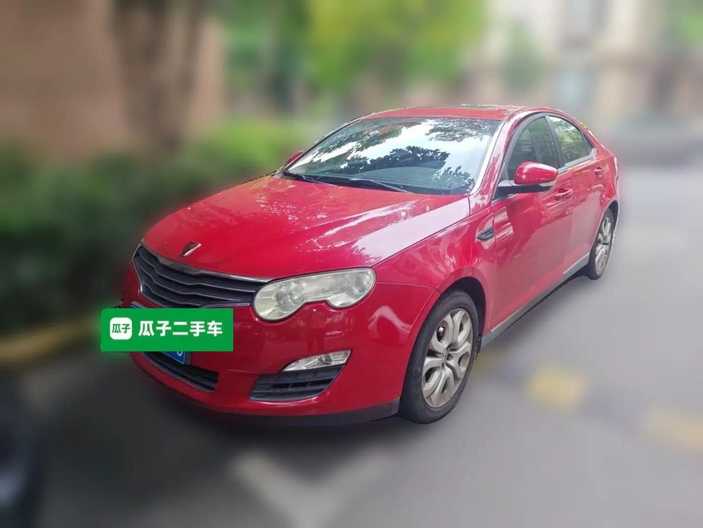 Roewe 550 2012 550D 1.8T Automatic Prestige Edition — миниатюра 1