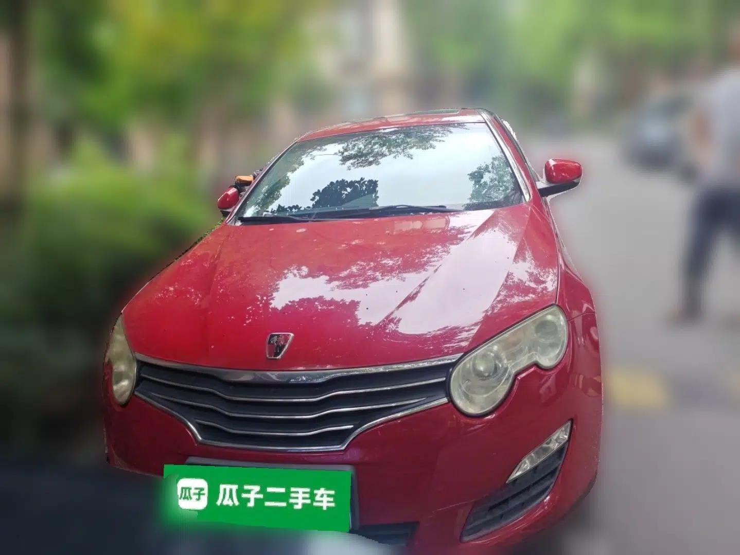 Roewe 550 2012 550D 1.8T Automatic Prestige Edition — миниатюра 2